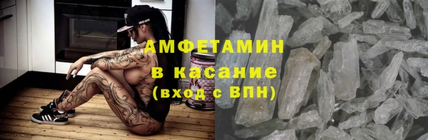 кокс Алексеевка