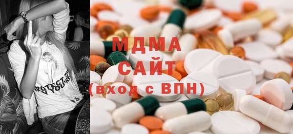 мефедрон Алзамай