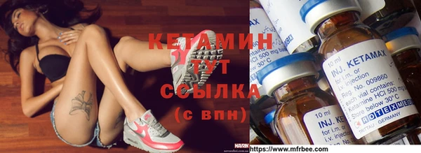 метадон Алексин