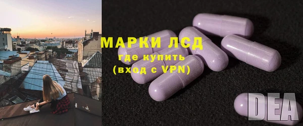 кокс Алексеевка