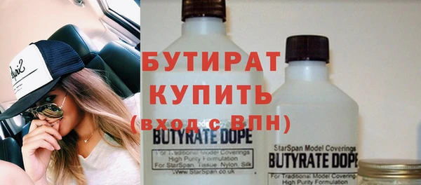 кокс Алексеевка