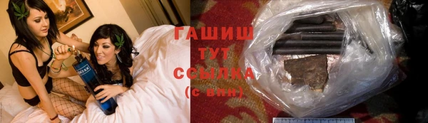 кокс Алексеевка