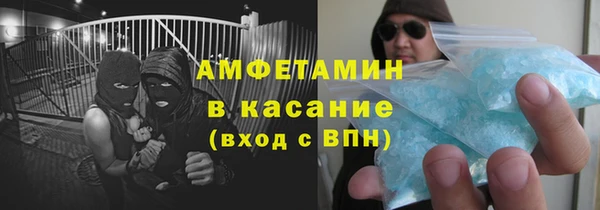 метадон Алексин