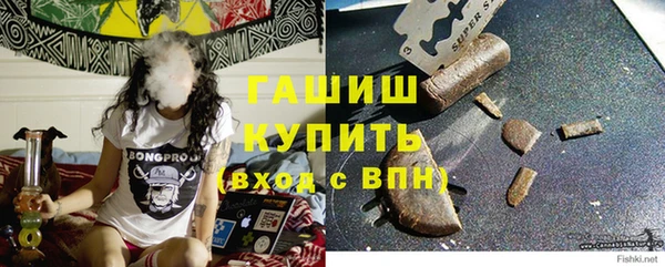 кокс Алексеевка