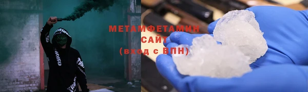 метадон Алексин