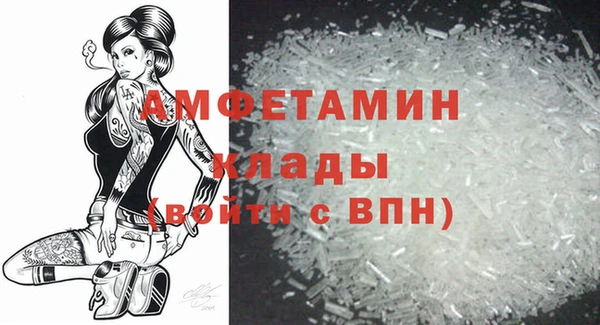 кокс Алексеевка