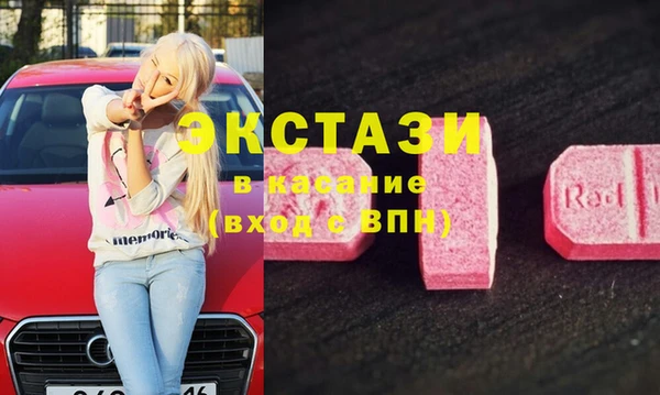 метадон Алексин