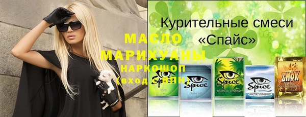 кокс Алексеевка