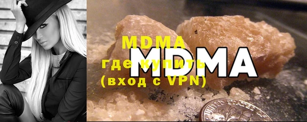 мефедрон Алзамай
