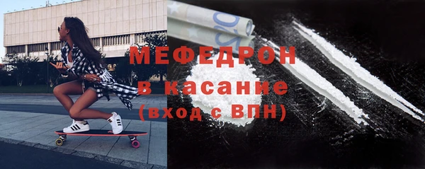 кокс Алексеевка