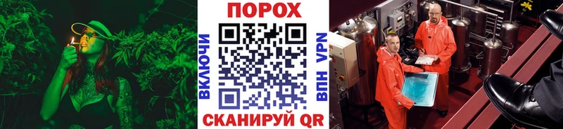 Первитин винт  OMG онион  Биробиджан 